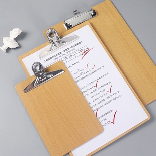 A4木板夹文件夹书写夹板办公医院输液板夹饭店点菜写字垫板a5文件板夹加厚木质写字垫手写学生记事板试卷