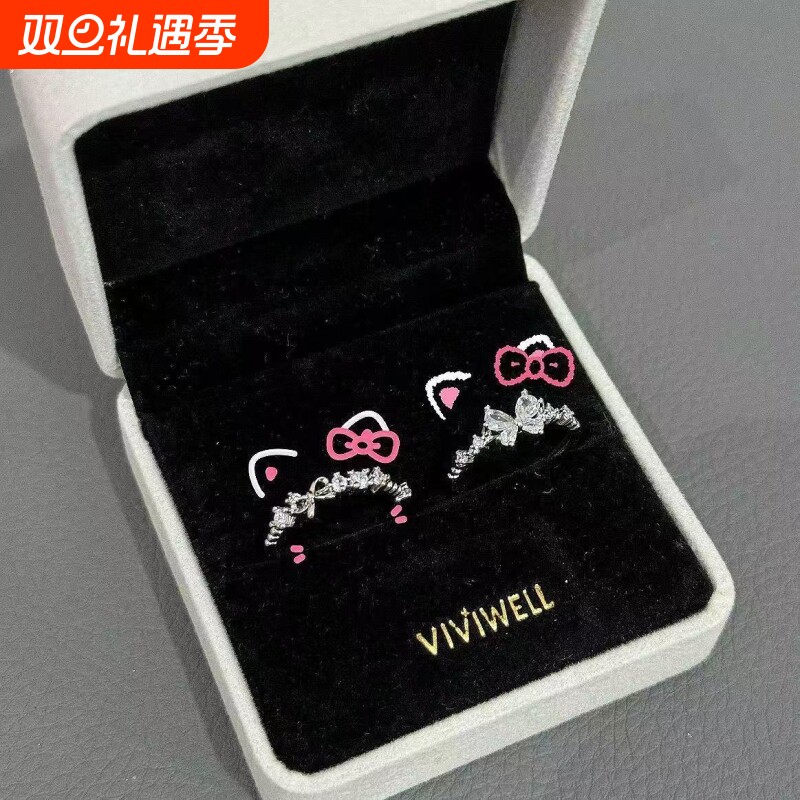 甜心公主蝴蝶结戒指闺蜜对戒二人小众设计生日礼物送朋友可调节