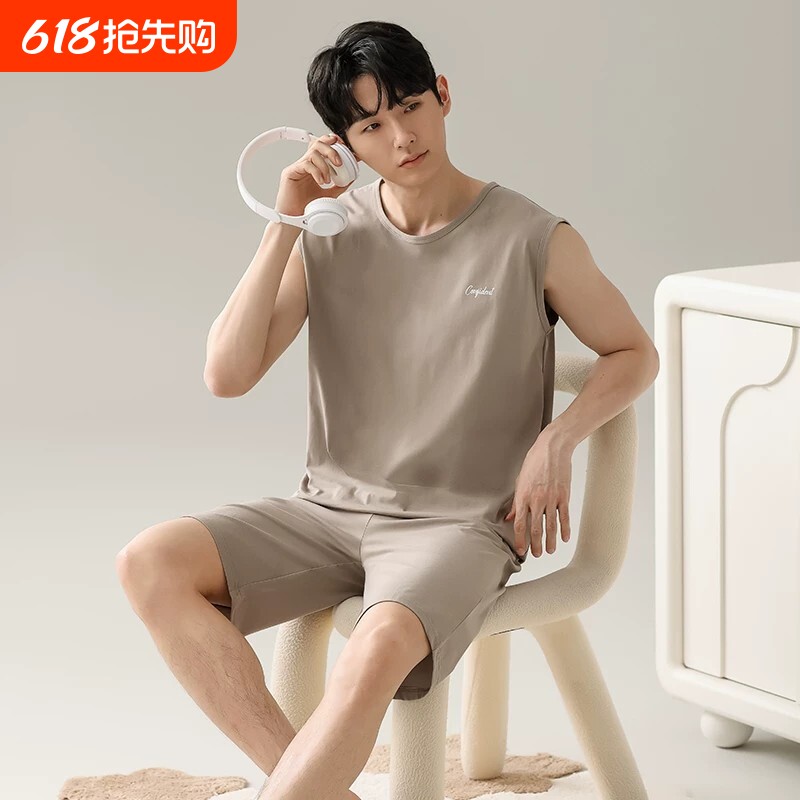 莫代尔男士睡衣夏季无袖背心薄款夏天冰丝凉感男款外穿家居服套装