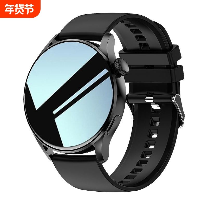 汇茗品【2025顶配版】新款智能手表蓝牙通话心率血压监测睡眠运动