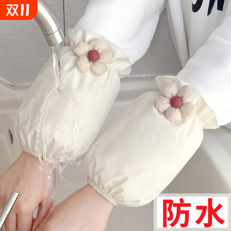 秋冬可爱短款防水袖套成人学生干活上班护袖羽绒服套袖薄黑色粉色