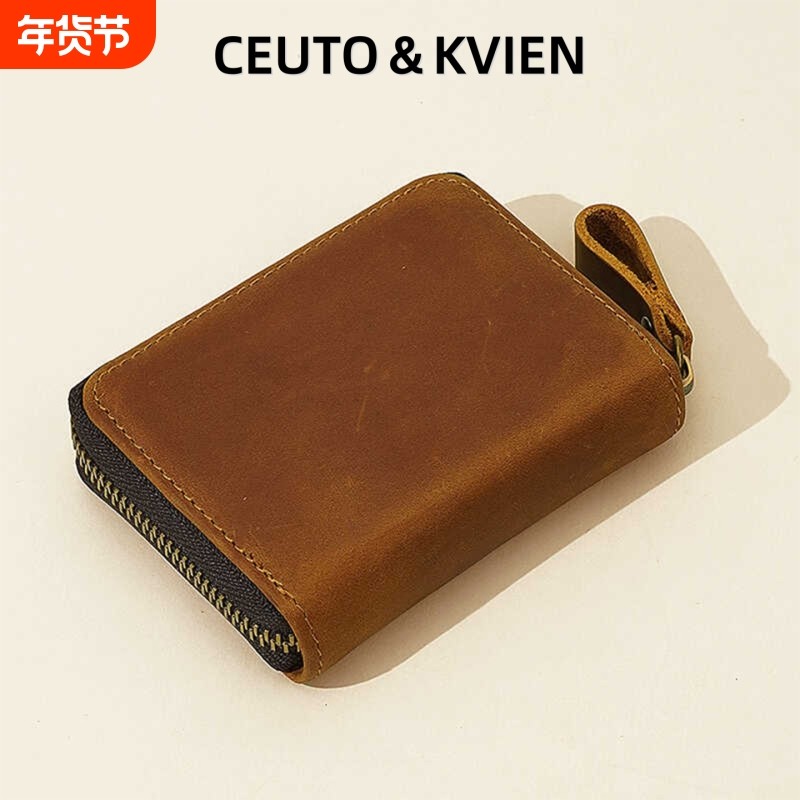 CEUTOKVIEN日系复古零钱包进口便携大容量多卡位风琴卡包男女通用,箱包皮具/热销女包/男包,卡包,淘宝优惠券,粉丝福利购,淘宝优惠卷