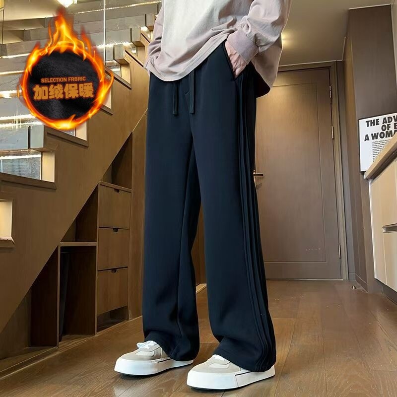 港风潮牌百搭运动卫裤男春秋季阔腿裤子秋冬季加绒加厚垂感休闲裤