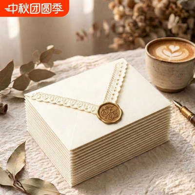 加厚蕾丝信封信纸套装欧式ins风复古雕花镂空花边高级感贺卡手写信婚礼伴手礼毕业季情书火漆印章贴纸玫瑰