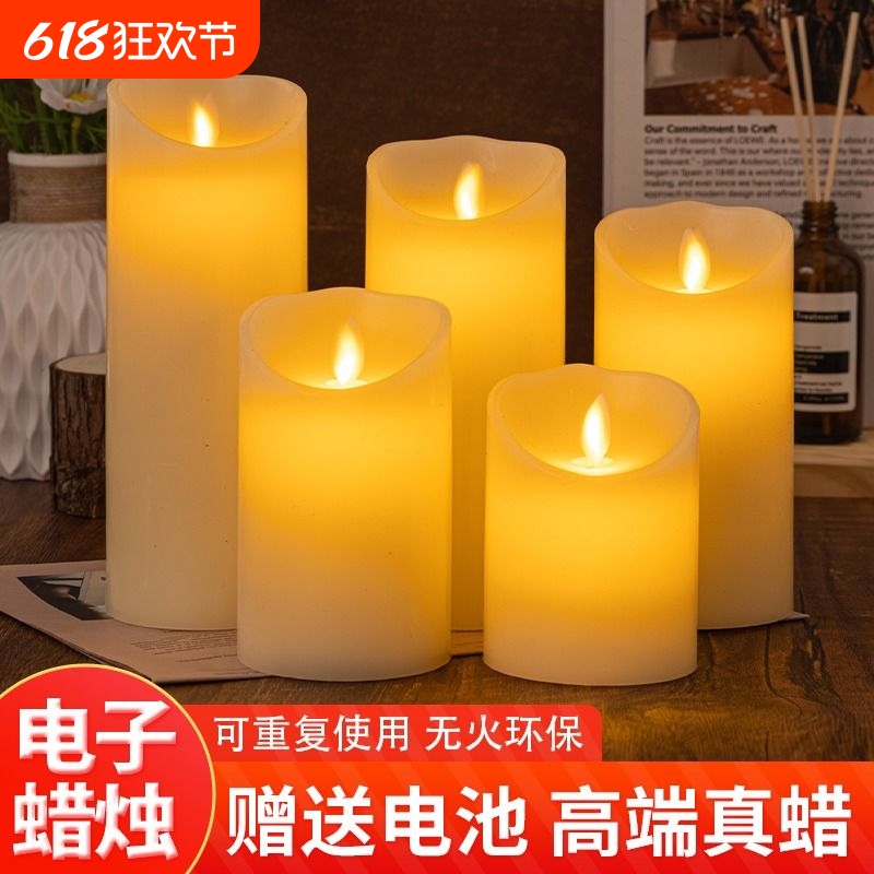 led电子蜡烛灯滴蜡仿真石蜡灯浪漫usb充电遥控氛围灯表白烛台照