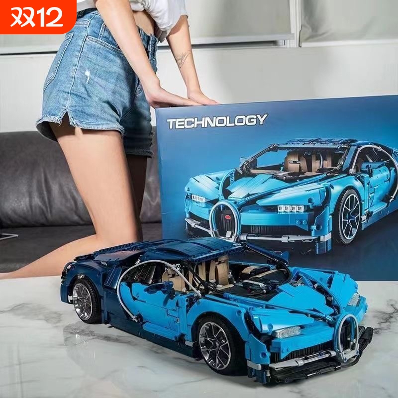 【亏本冲量】跑车积木模型