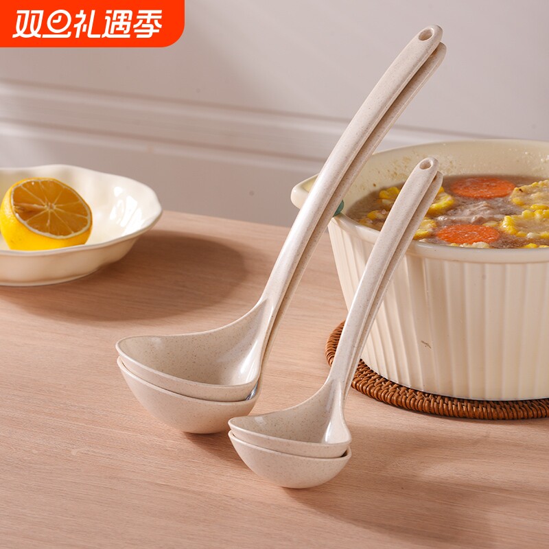 耐高温长柄汤勺家用|千人加购