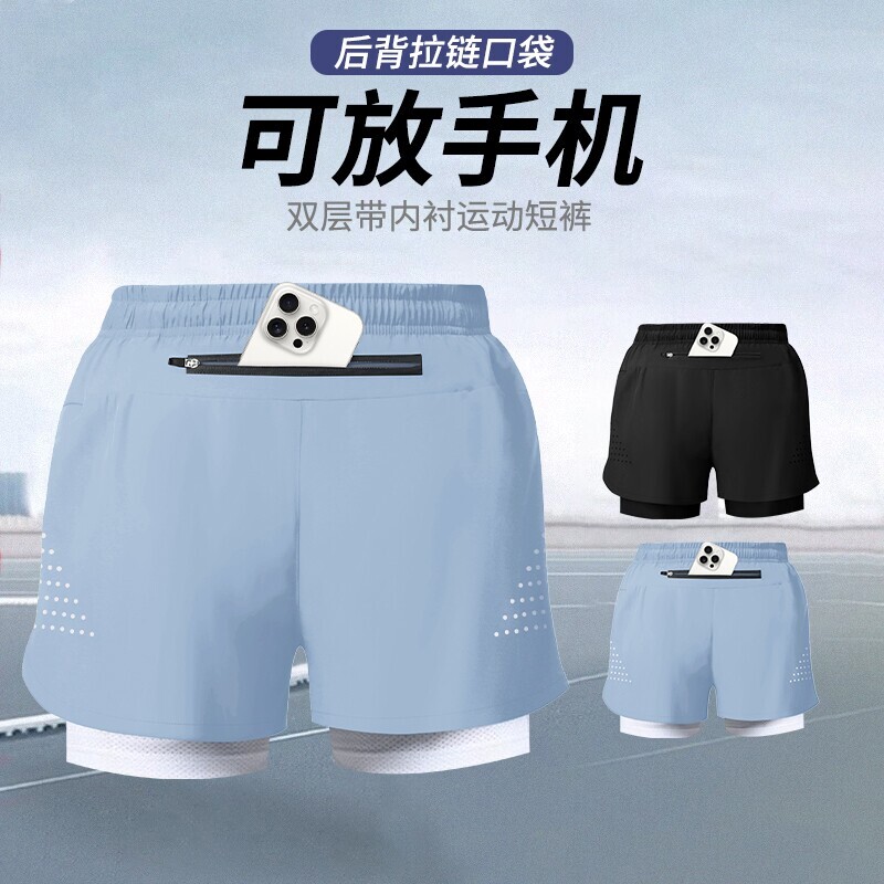 跑步短裤男运动内衬三分可放手机速干健身裤冰丝防走光双层黑色