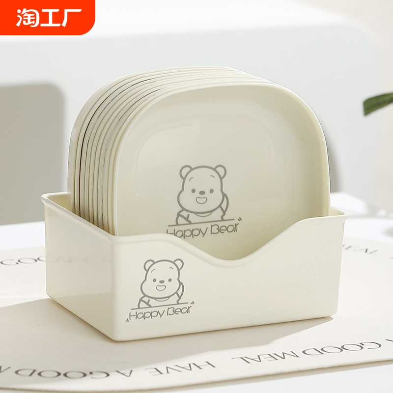 吐骨碟家用餐桌吐骨头盘碟垃圾盘轻奢塑料放菜骨碟零食盘底座收纳