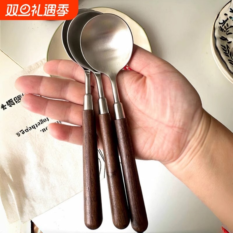 胡桃木纹汤勺|超1.7万次加购