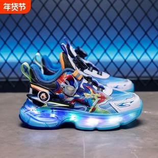 男童鞋子2026新款秋冬季迪迦曼发光儿童鞋加绒男孩运动鞋减震皮面