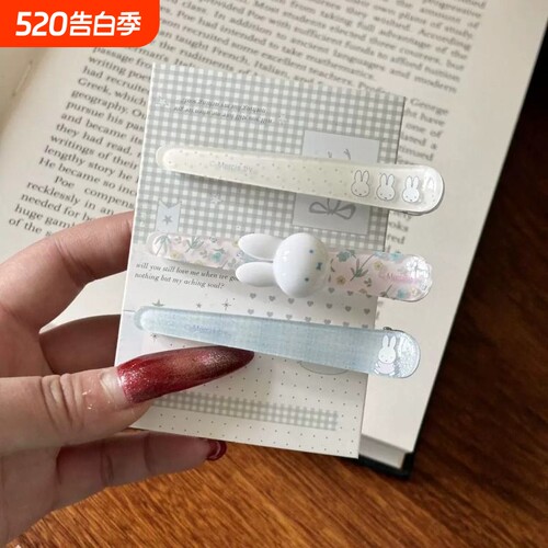 韩国miffy米菲兔卡通鸭嘴少女侧边一字可爱甜美发夹发饰百搭刘海