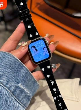 适用于小米手环9pro表带爱心漆皮小蛮腰皮红米watch6华为GT6创意韩系vivo新年fit4秋冬腕带苹果运动红色黑色