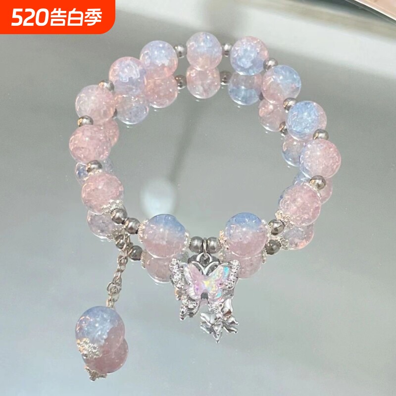 中式渐变爆花琉璃串珠手链女潮送闺蜜轻奢手饰竹节铃铛蝴蝶招财
