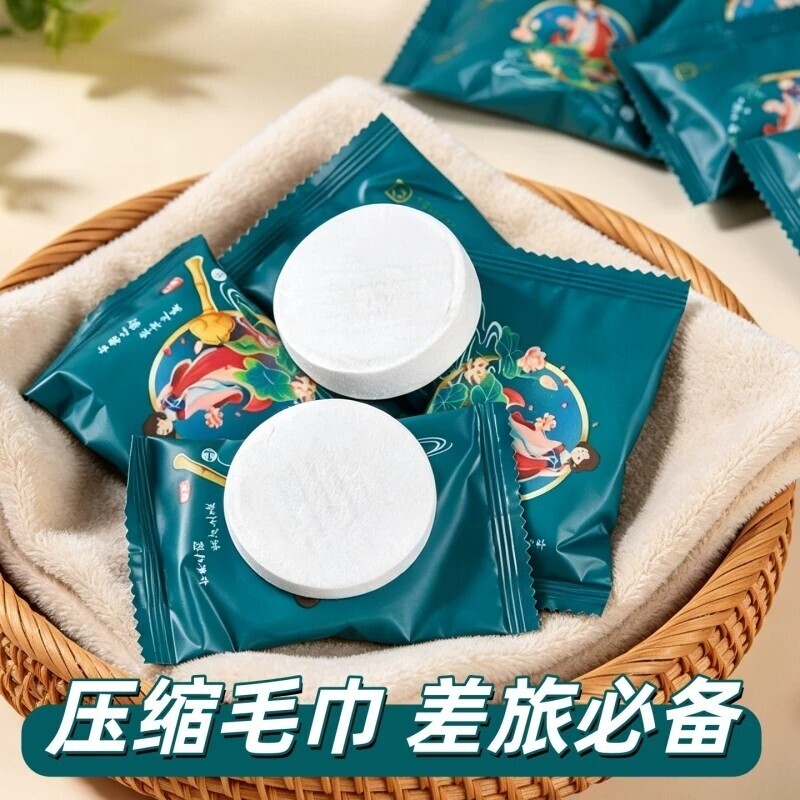 加厚一次性压缩毛巾吸水独立包装图片