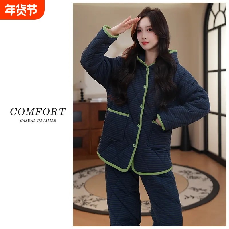 三层夹棉睡衣女冬季加绒加厚2025新款珊瑚绒女生连帽可外穿家居服