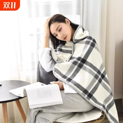 秋冬季披肩毛毯单人办公室午睡小毯子学生两用盖膝保暖午睡毯发热