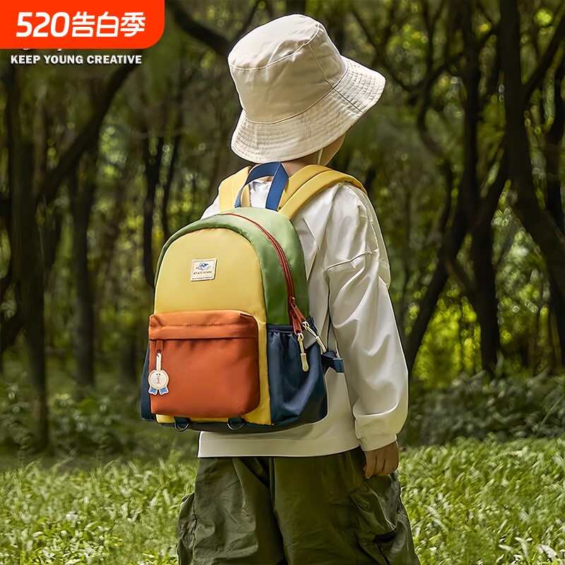 幼儿园书包男孩儿童女小学生背包超轻便一年级双肩包外出户外防水