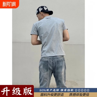 灰色刺绣正肩短袖男款夏季美式修身肩宽索罗娜t恤收口纯棉白色