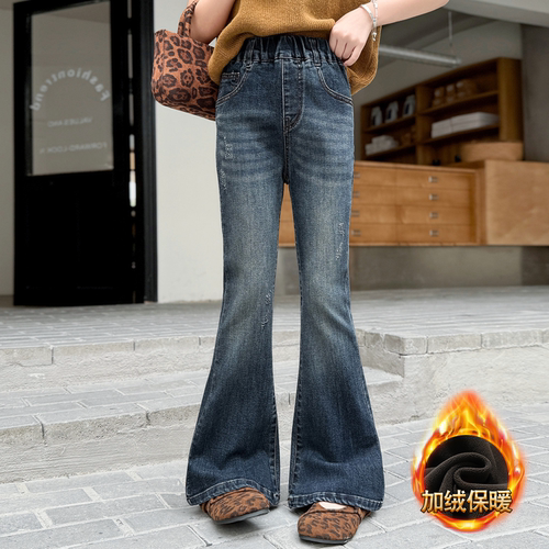 爱西娜加绒微喇裤修身显瘦喇叭裤