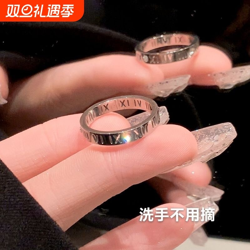 罗马数字钛钢戒指女百搭小众设计高级感素圈情侣对戒尾戒食指环