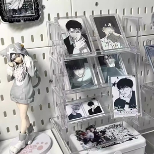 吧唧谷子展示架收纳盒亚克力桌面透明摆台卡牌卡片徽章陈列置物架
