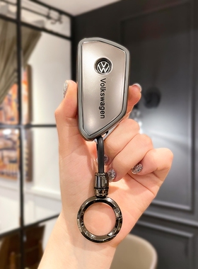 大众速腾L钥匙套朗逸PRO帕萨特车包迈腾途观LPRO扣壳ID4 ID3揽境