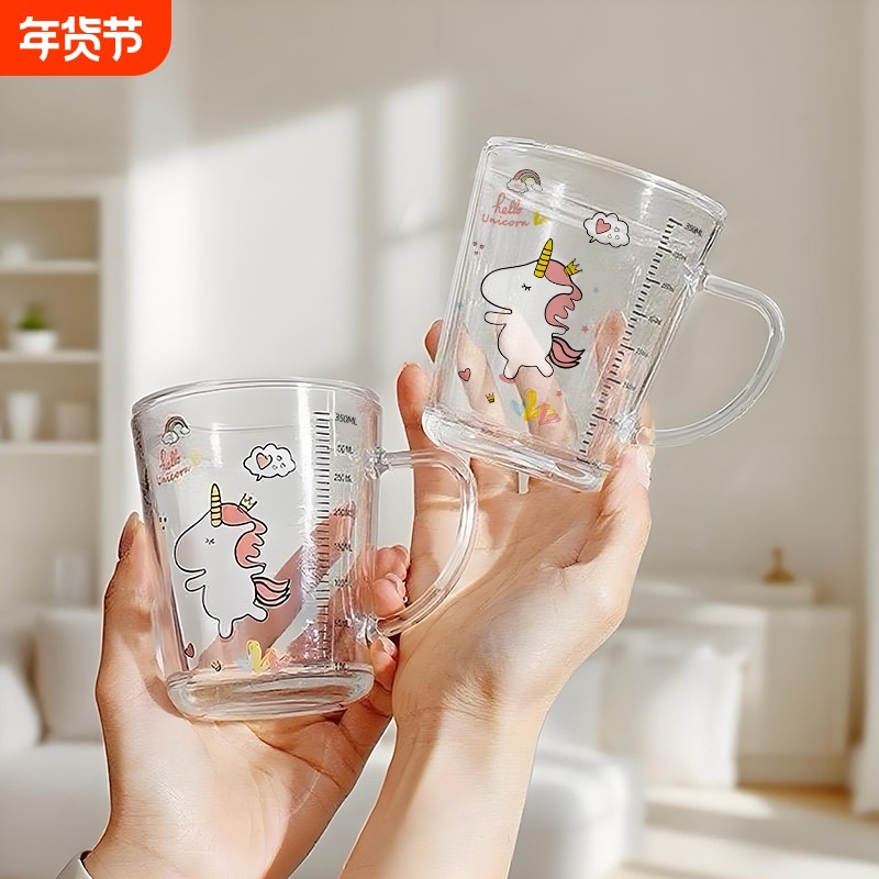 食品级玻璃水杯可加热带刻度的儿童专用喝泡牛奶粉杯子,餐饮具,玻璃杯,淘宝优惠券,粉丝福利购,淘宝优惠卷