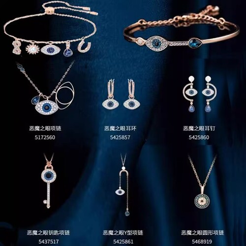 新恶魔之眼925银钥匙项链镶锆石女百搭小众设计锁骨链双层玫瑰金