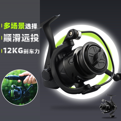 纺车轮全金属鱼轮斜口浅线杯远投轮微物轮海竿锚杆海钓矶竿鱼线轮