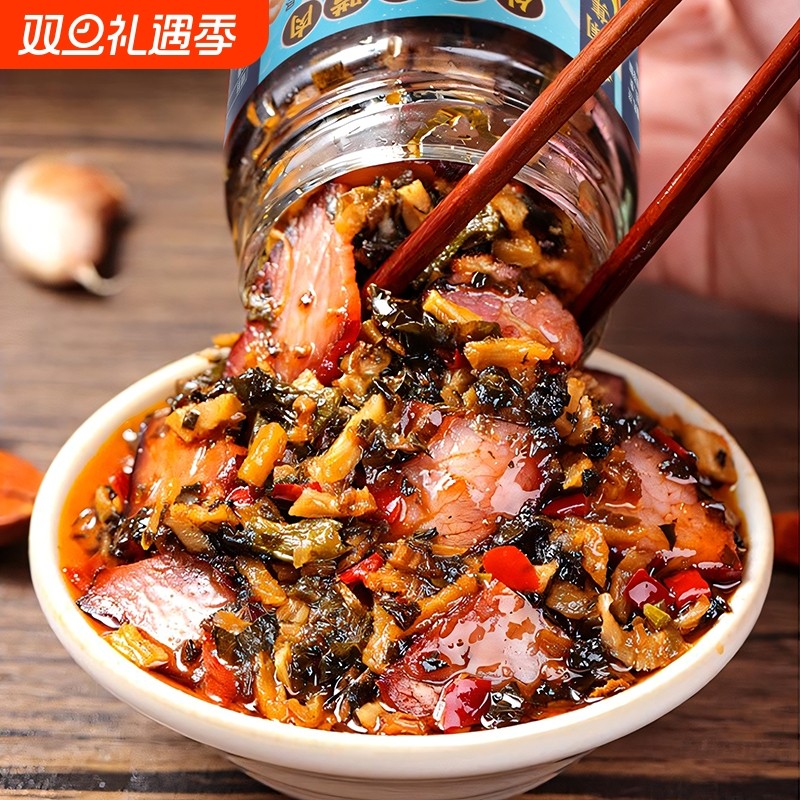 瘦腊肉预制菜外婆菜下饭菜咸菜湘西熟食湖南特产开味正宗香辣瓶装