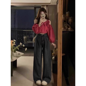 美式复古阔腿牛仔裤女春秋季大码胖mm韩版高腰显瘦宽松直筒拖地裤