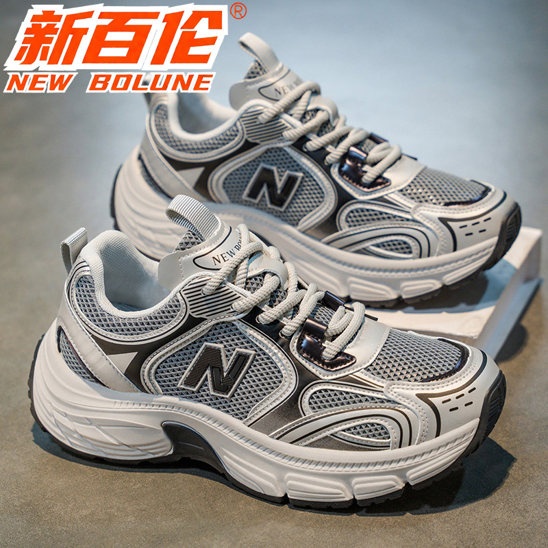 NEW BOLUNE/新百伦男鞋高帮鞋防滑防水工装鞋厚底运动休闲马丁靴