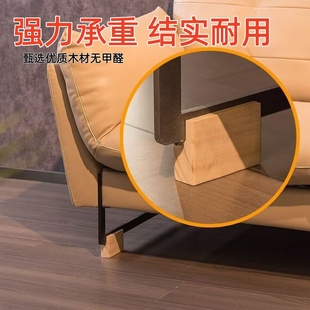 茶几增高神器支撑垫块桌子垫柜脚底座脚垫垫床脚加高沙发脚垫承重