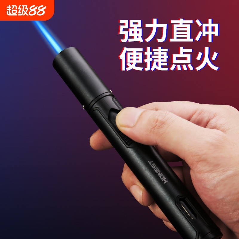 充气打火机百诚新款蓝焰直冲防风喷火枪雪茄艾灸檀香户外便携点火