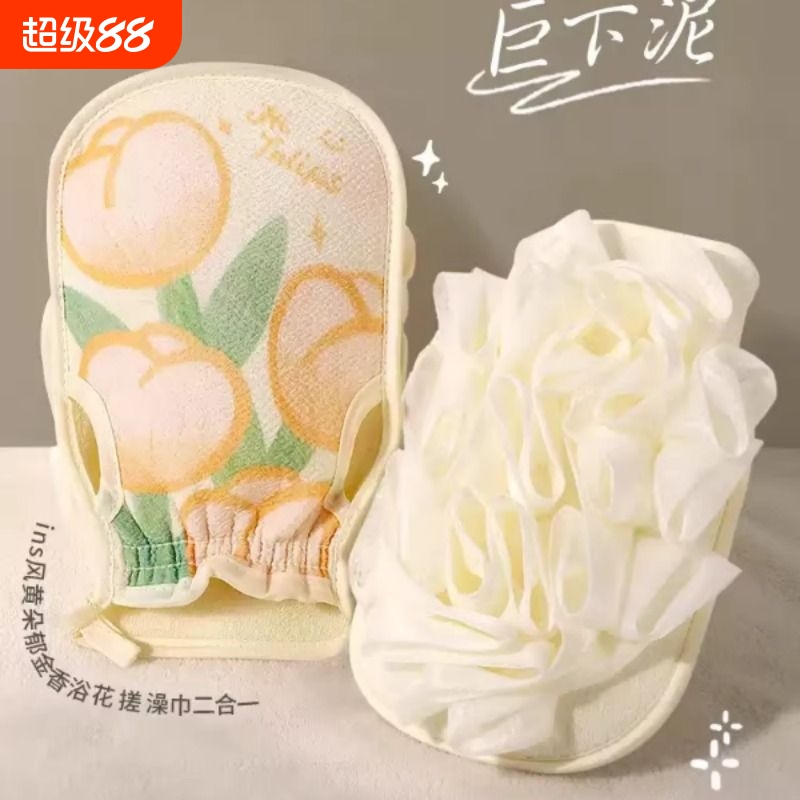 浴花搓澡巾二合一洗澡擦背神器女士专用搓泥沐浴手套沐浴球洗澡巾