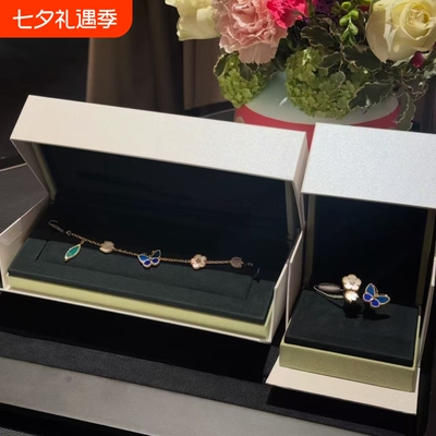 装柜颜色最顶品质新春lucky幸运手链蝴蝶五花白贝母瓢虫花朵18k金