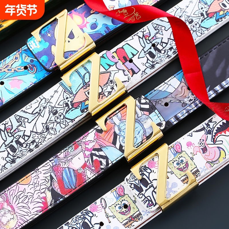 新款男士动漫涂鸦学生皮带网红字母Z平滑扣卡通腰带时尚潮流百搭