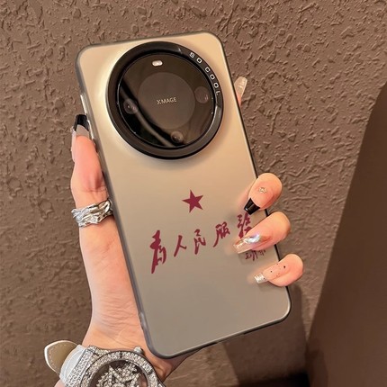 适用华为mate60pro手机壳mate70全包防摔新款高级感mate70pro渐变mate70rs磨砂书法简约mate40pro男女款小众