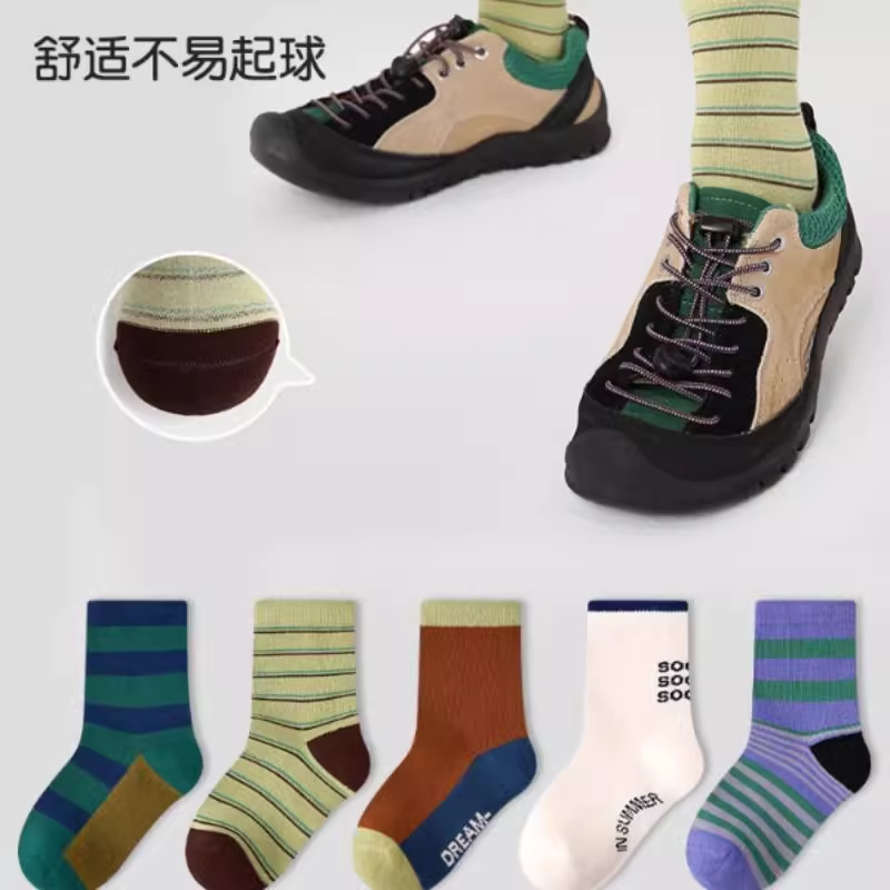 新款儿童袜2025秋季新款宝宝短袜潮无骨拼色运动风男童袜子棉