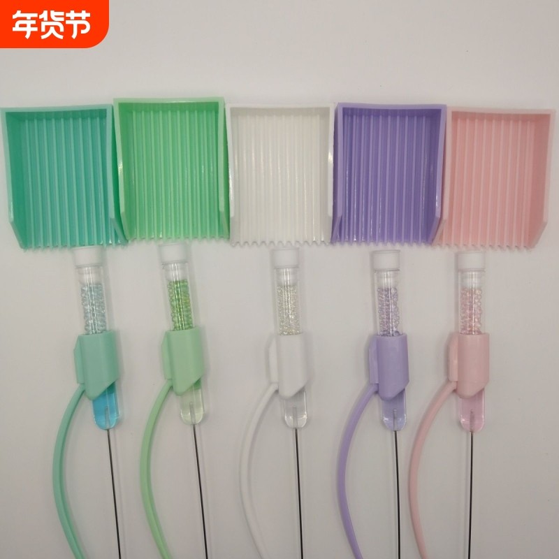 拼豆笔2.6mm拼豆豆铲豆针夹豆笔DIY材料包全套拼豆工具神器专用笔