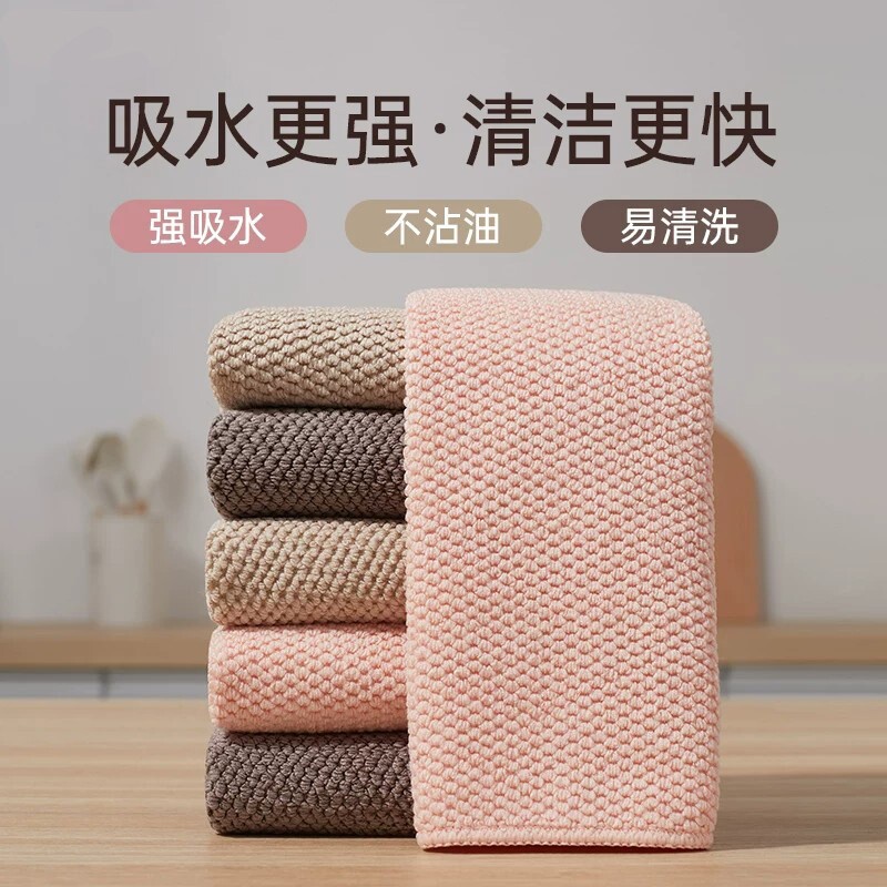 日式家用竹纤维洗碗抹布厨房专用擦玻璃百洁布毛巾不掉毛沾油吸水