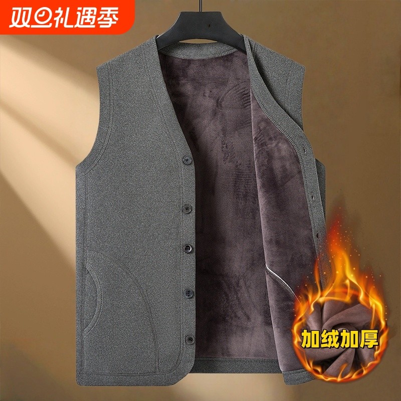 冬季爸爸装坎肩加厚马甲背心开衫中老年男士加绒加厚棉服保暖背心