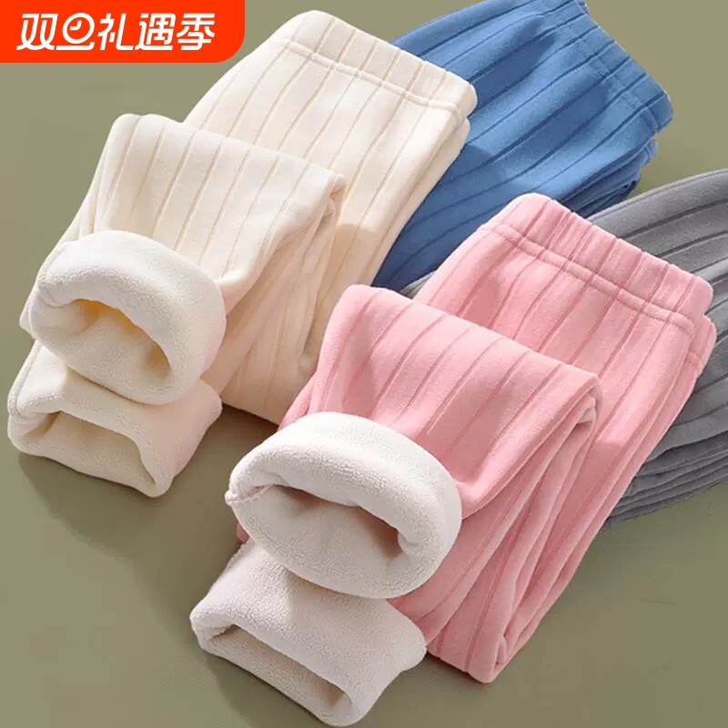 儿童保暖裤一体绒男童校服神器睡裤秋冬季女童加绒加厚内穿棉裤子