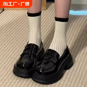 JDNVH厚底乐福鞋2024款复古英伦风百搭jk小皮鞋一脚蹬松糕单鞋女