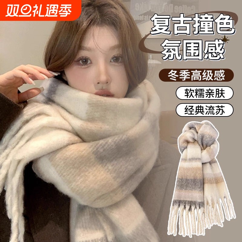 冬季围巾韩版女围脖加厚版