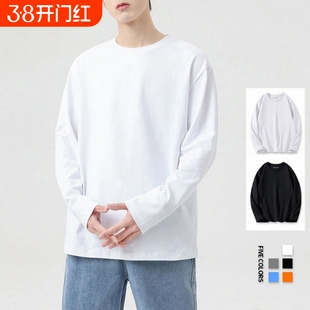 新款重磅纯棉长袖男t恤打底衫纯白色2026秋冬宽松情侣潮流行潮流