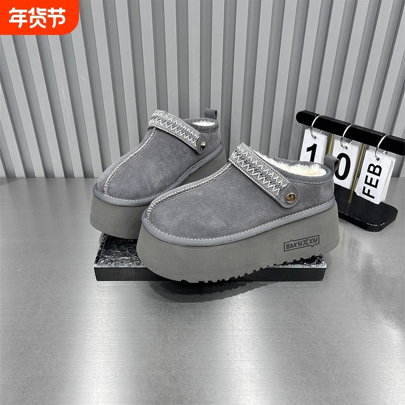 真皮羊毛版~民族风皮毛一体雪地靴女两穿6cm厚底真皮毛毛勃肯拖鞋,女鞋,时尚雪地靴,淘宝优惠券,粉丝福利购,淘宝优惠卷