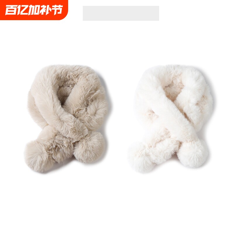 宝宝围巾儿童围脖女童秋冬毛绒加厚小围巾男童防风保暖护颈