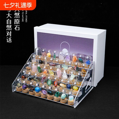 天然儿童玩具标本金属礼物水晶石